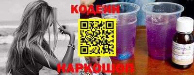 стаф Можга