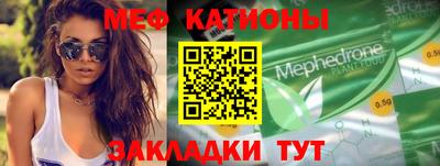 кокаин VHQ Можайск