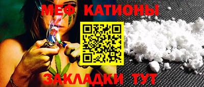 кокаин VHQ Можайск
