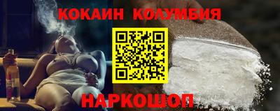 стаф Можга