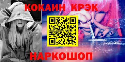 mdpv Моздок