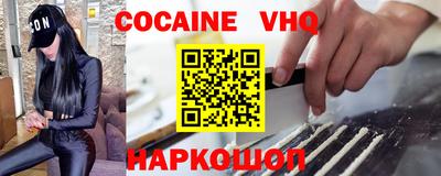 mdpv Моздок