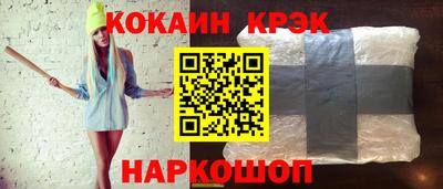 mdpv Моздок