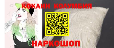 стаф Можга