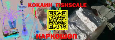 mdpv Моздок