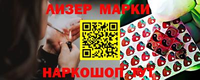 кокаин VHQ Можайск