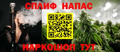 кокаин VHQ Можайск