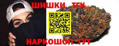 кокаин VHQ Можайск