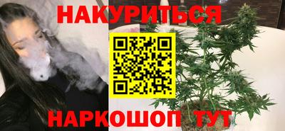 mdpv Моздок