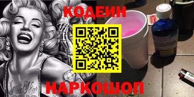 mdpv Моздок