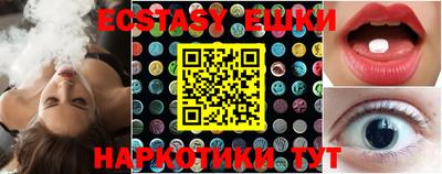 mdpv Моздок