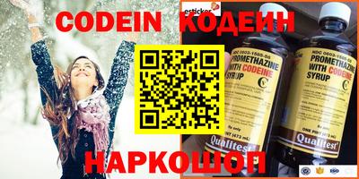 mdpv Моздок