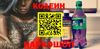 mdpv Моздок