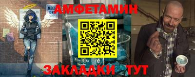 mdpv Моздок