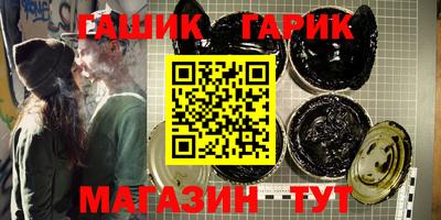 кокаин VHQ Можайск
