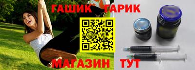 стаф Можга