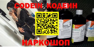 стаф Можга