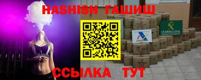 кокаин VHQ Можайск