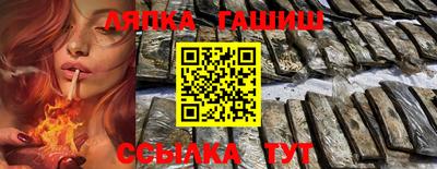 кокаин VHQ Можайск
