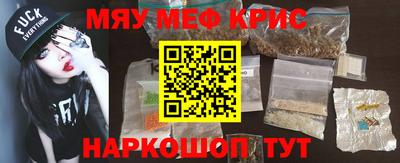 стаф Можга
